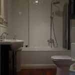 Przyjazny *